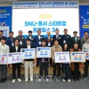 주식회사 동서 이미지