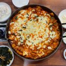 병만네닭갈비 이미지