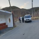 삼매2리 경로당 이미지