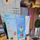 동해시-21 | 동해 등대가는길.대형카페 "동해"솔직후기 이벤트정보