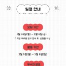 지금 바로 기초 중국어 이미지