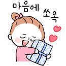 토리과자점 이미지