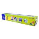 크린