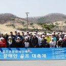 문화골프존 이미지