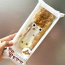 CU강동어울림점 | CU 신상 빵 밤티말모양빵 후기