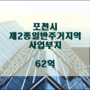 강남대로85길 5 (2) 이미지