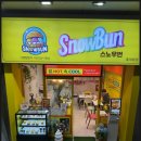 밥버거카페
