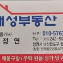 국제비치마트 이미지