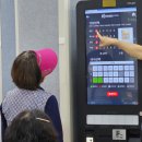 [시민] 스마트폰활용법 이미지