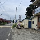 행복빵연구소 | ◆ 경북 성주 빵 맛집 ‘행복한 빵연구소’ 방문기 🥖🍩