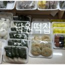 대림리빙프라자 이미지