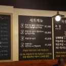 와글와글순대족발