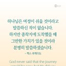 그만한 가치 이미지