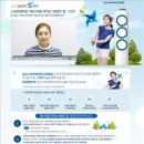 삼성에너지 이미지
