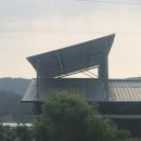 건승 태양광발전소 이미지