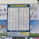 롯데명품세탁 이미지