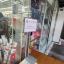 다이소 백양점 이미지