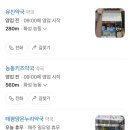 하님약국 이미지
