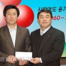 체육시설관리사무소 이미지