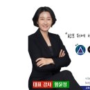 CS요양보호사교육원 네이버블로그