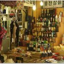 깡통