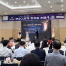 구로구청 티스토리