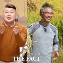 먹고가(家)