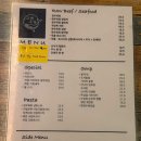 SOUP(부천점) | 고래주당 신중동 방문기 한우육회와 달달한 약과아이스크림까지 다양한 메뉴 경험