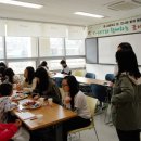 스카이드림지역아동센터 이미지