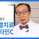 휘경우리들내과의원 네이버블로그