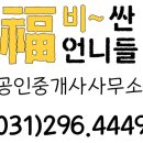 조암오락실 이미지