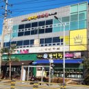 ITS인증 성능평가센터 이미지