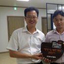 하나이엔지(주) 네이버블로그