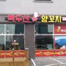 광기획 이미지