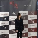 석호스틸 | [영화리뷰] <미혹> 평점/후기 - 홀리는 순간 걷잡을 수 없이 퍼지는 심리 공포