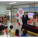 임하초등학교 이미지