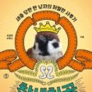 참새PC 이미지