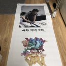 아정갤러리 Daum카페