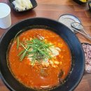 동해강릉초당짬뽕순두부강화 | [동해 맛집] 오늘 오픈한 '동해강릉초당짬뽕순두부 동해점' 솔직후기 (feat. 내돈내산)