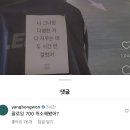 고립된생활 자세로 보는 트윗 모음58.twt 이미지