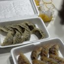 지온미트