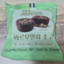 250405~250413 일상기록 | 빗속에서 야구보기 쉽지않다