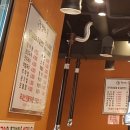 루리블