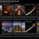 강철검