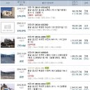 수당리경로당 이미지