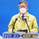 이재명 "수술실 CCTV 반대한 국민의힘, 누구 위한 힘이냐" 이미지