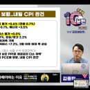 만은에너지주 이미지
