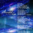 에너벨리 이미지