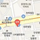 한유외과의원 이미지