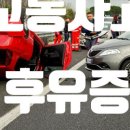 김수성한의원 이미지